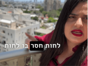יובש בפנים: טיפולי לחות לעור יבש כמו הנגב